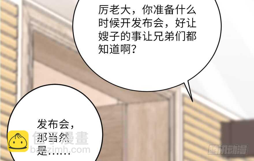 第116话(1/3)-第126话