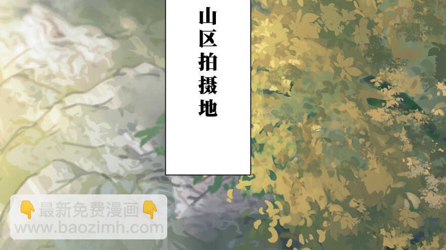 第116话(1/3)-第126话