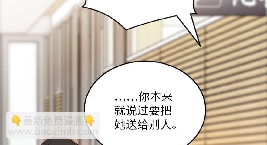 第116话(1/3)-第126话