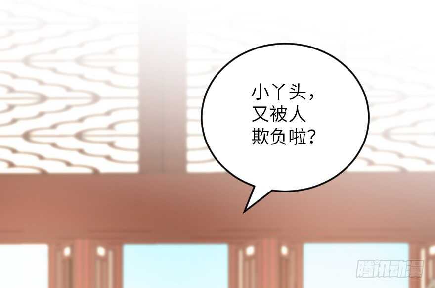 第118话(1/3)-第128话