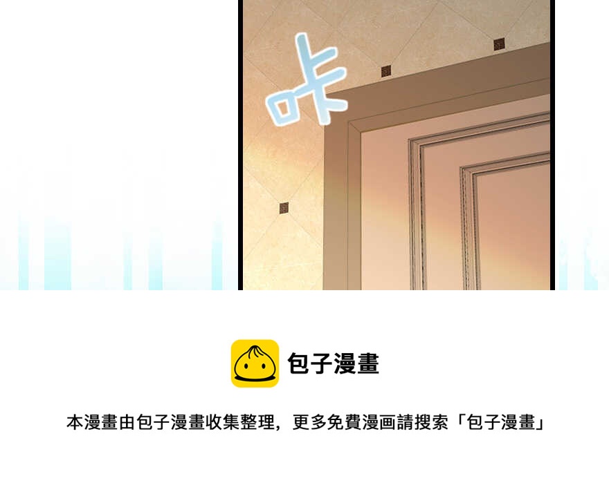 第120话(1/4)-第130话