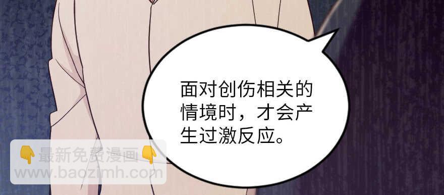 第120话(1/4)-第130话
