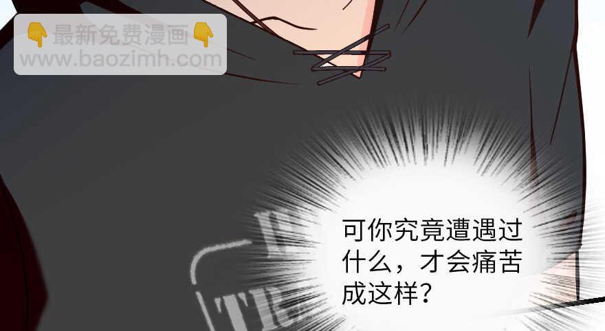 第120话(1/4)-第130话