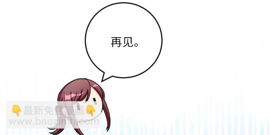 第120话(1/4)-第130话