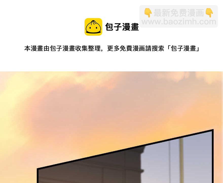 第120话(1/4)-第130话