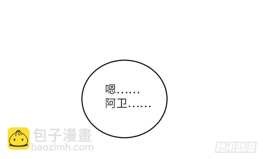 第122话(1/3)-第132话