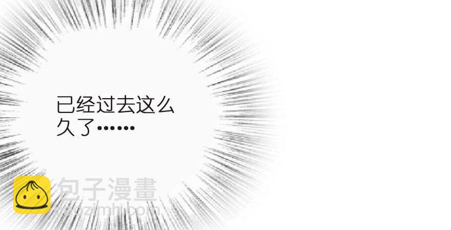 第124话(1/3)-第134话