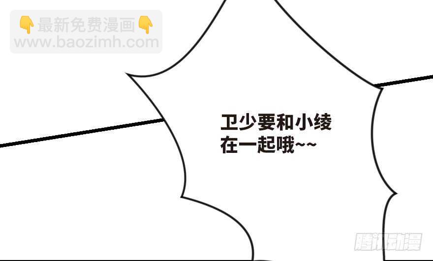 第124话(1/3)-第134话