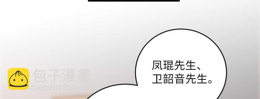 第126话(1/4)-第136话