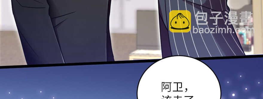 第126话(1/4)-第136话