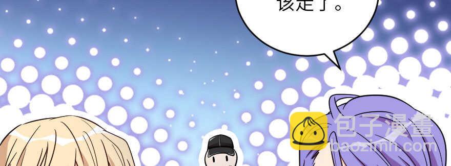 第126话(1/4)-第136话