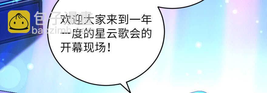 第126话(1/4)-第136话