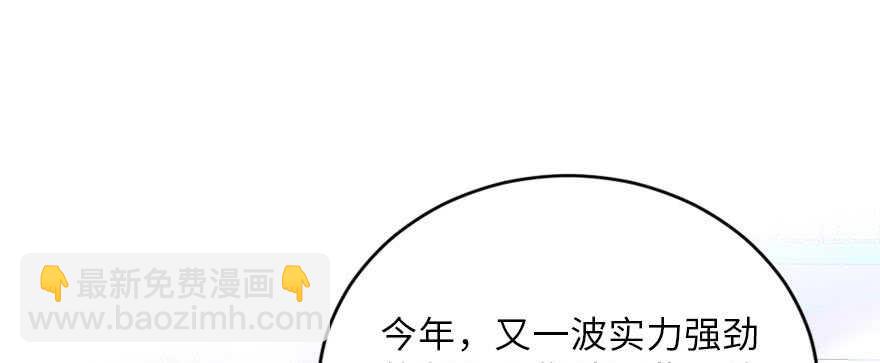 第126话(1/4)-第136话