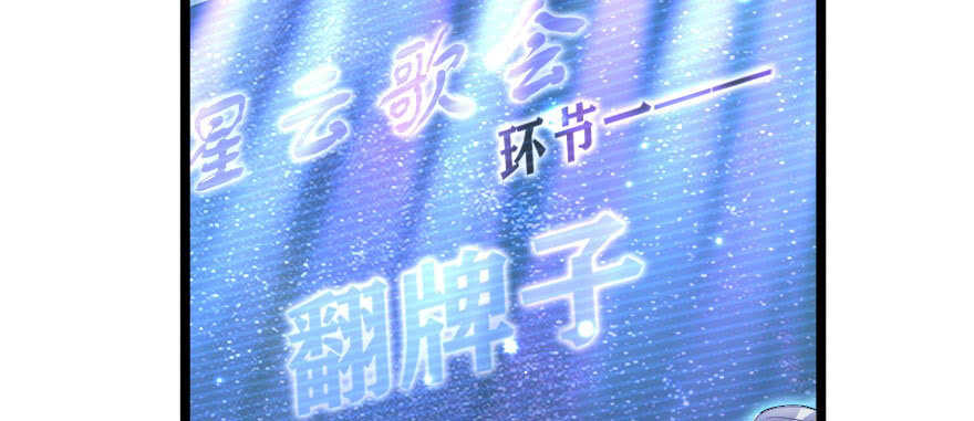第126话(1/4)-第136话