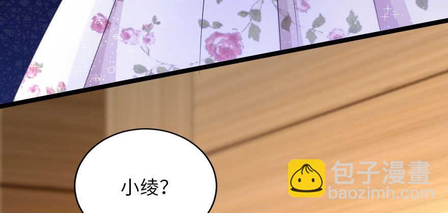 第126话(1/4)-第136话