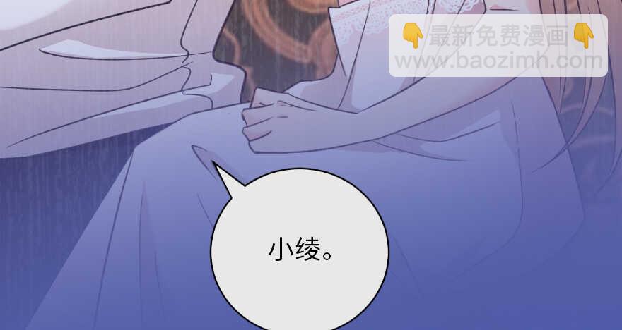 第128话(1/4)-第138话