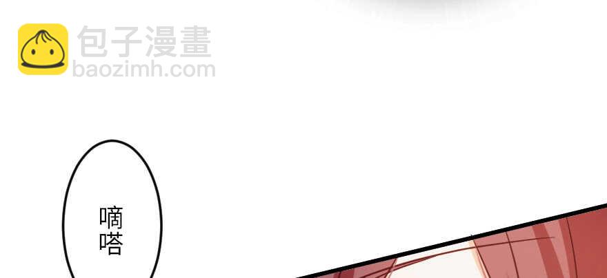 第128话(1/4)-第138话