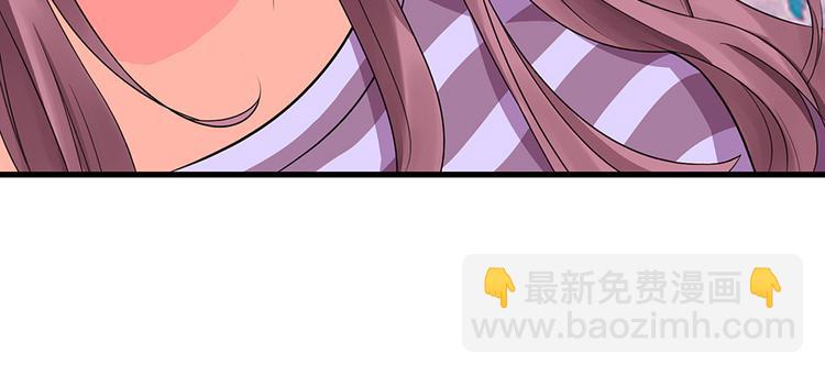 第14话(1/3)-第14话