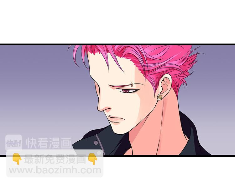 第14话(1/3)-第14话