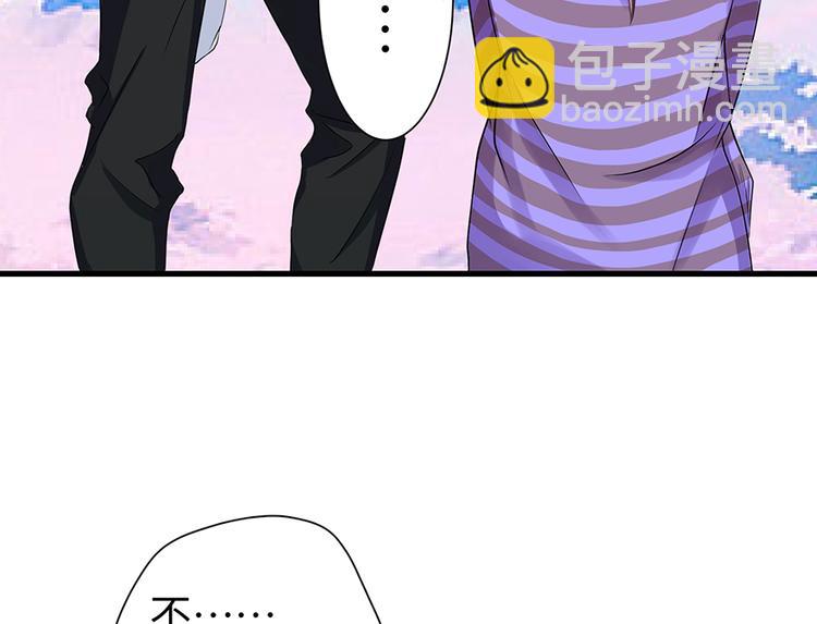 第14话(1/3)-第14话