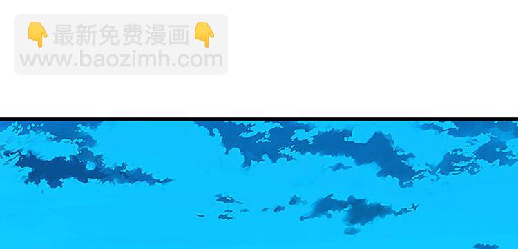 第14话(1/3)-第14话