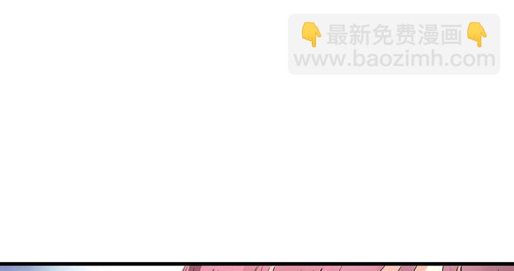 第14话(1/3)-第14话