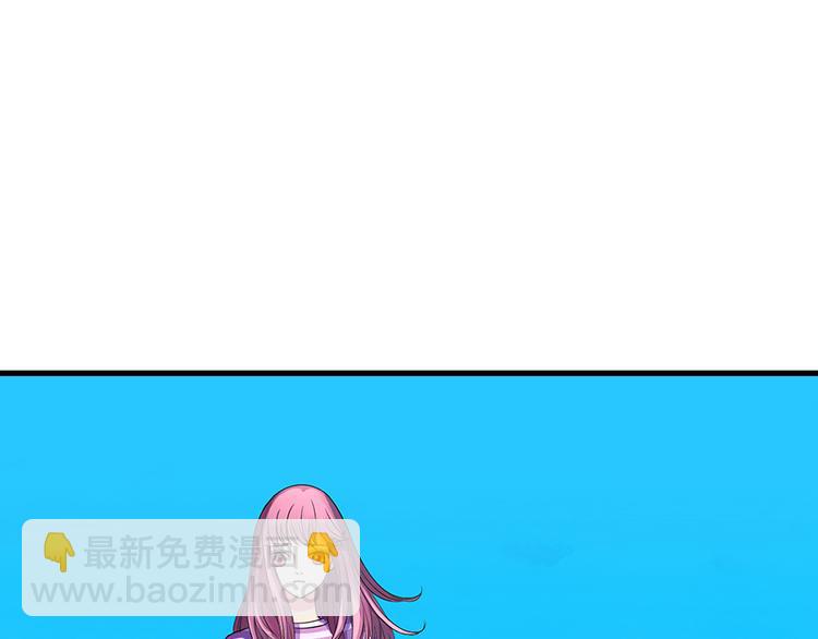 第14话(1/3)-第14话