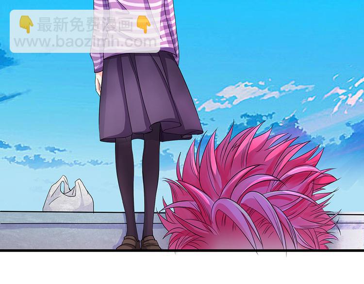 第14话(1/3)-第14话