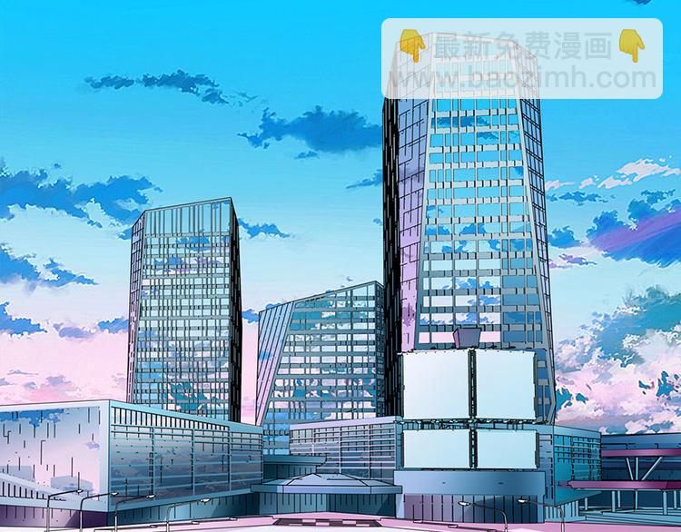 第14话(1/3)-第14话