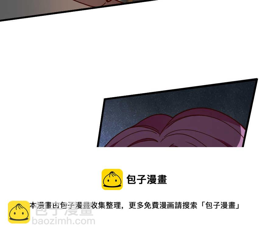 第130话(1/4)-第140话