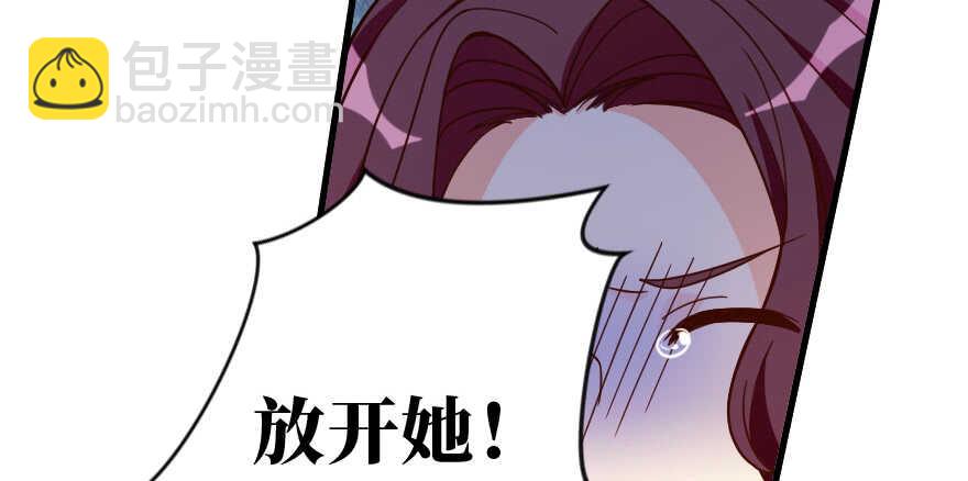 第130话(1/4)-第140话