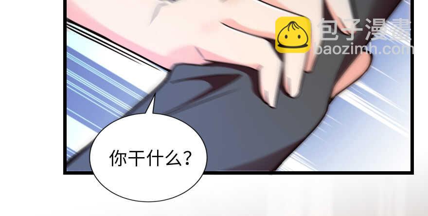 第130话(1/4)-第140话
