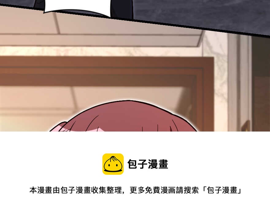 第130话(1/4)-第140话