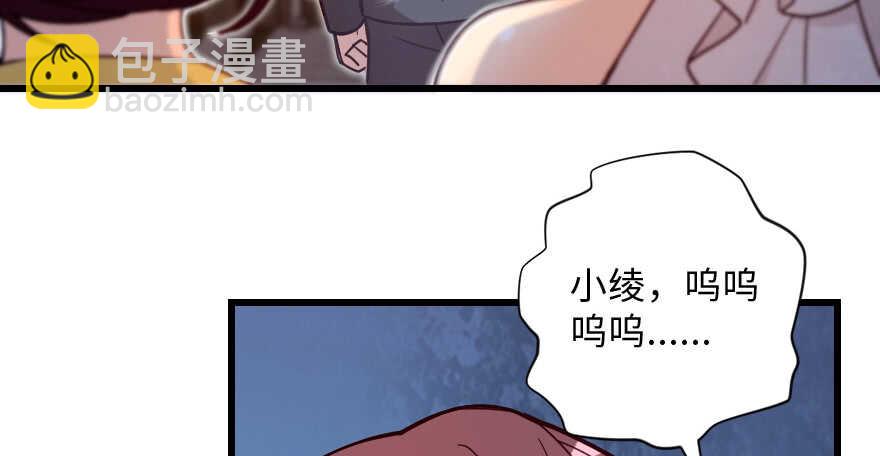 第130话(1/4)-第140话