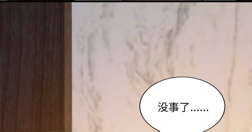 第130话(1/4)-第140话