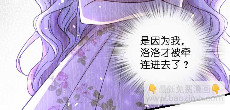第130话(1/4)-第140话