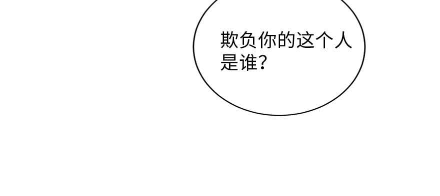 第130话(1/4)-第140话