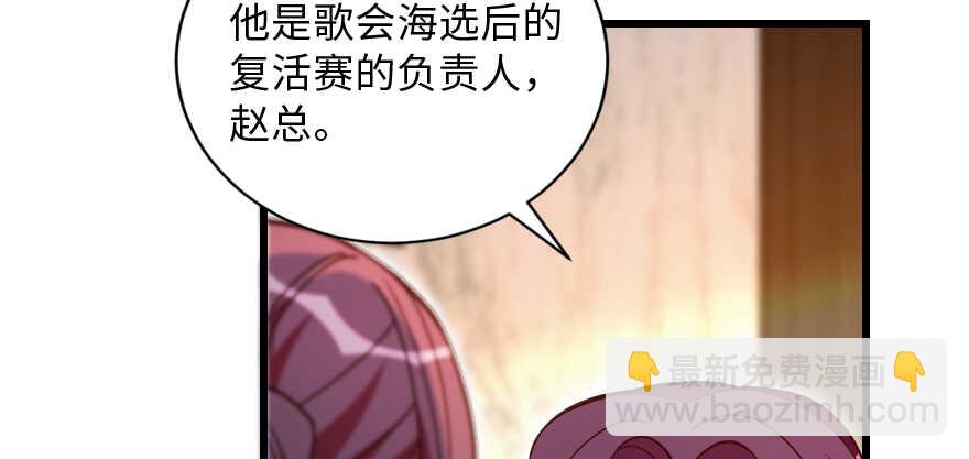 第130话(1/4)-第140话