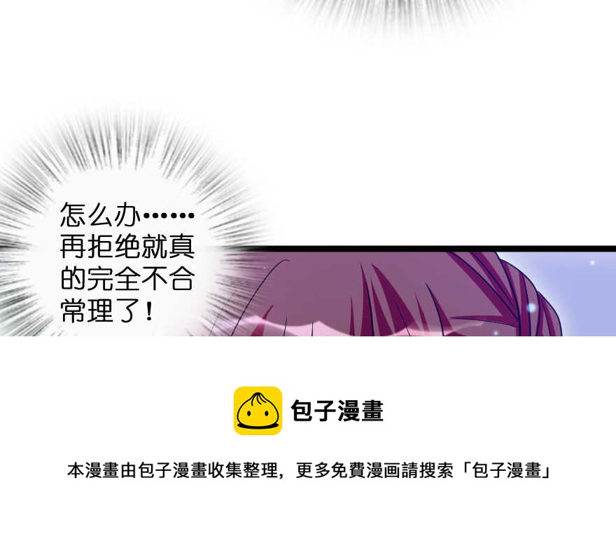 第132话(1/4)-第142话