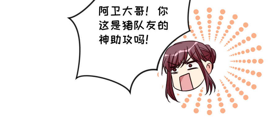第132话(1/4)-第142话