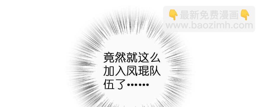 第132话(1/4)-第142话