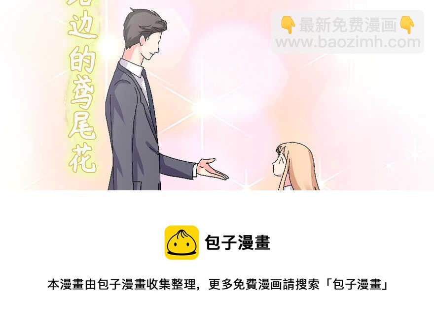 第134话(1/4)-第144话