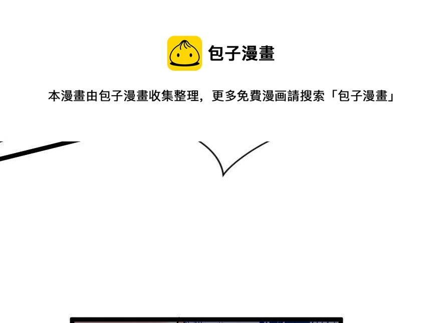 第136话(1/4)-第146话