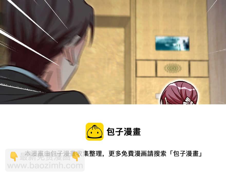 第136话(1/4)-第146话