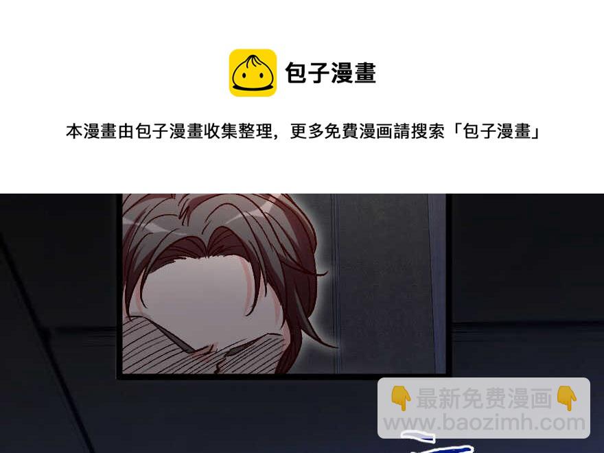 第136话(1/4)-第146话