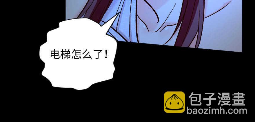 第136话(1/4)-第146话