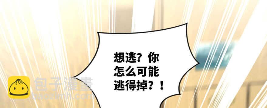 第136话(1/4)-第146话