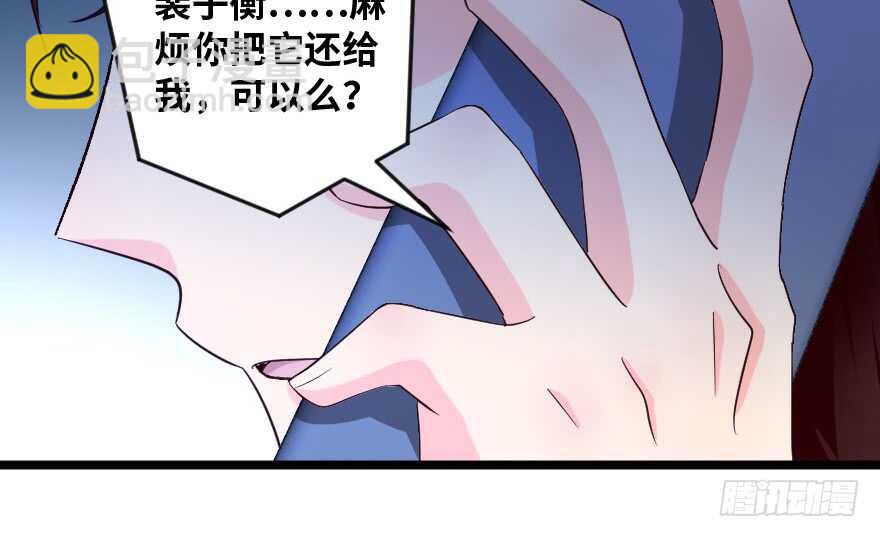 第138话(1/4)-第148话