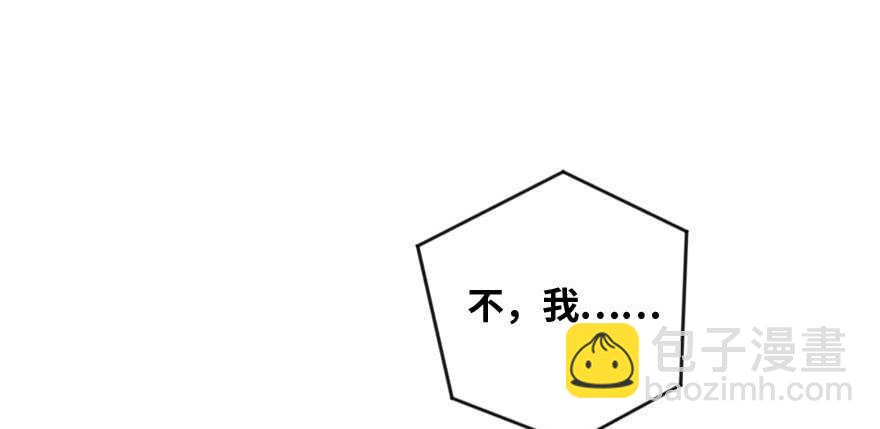 第138话(1/4)-第148话