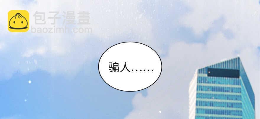 第138话(1/4)-第148话